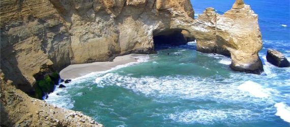 ica-destino-paracas-ballestas-comfort-peru-travel-brasil